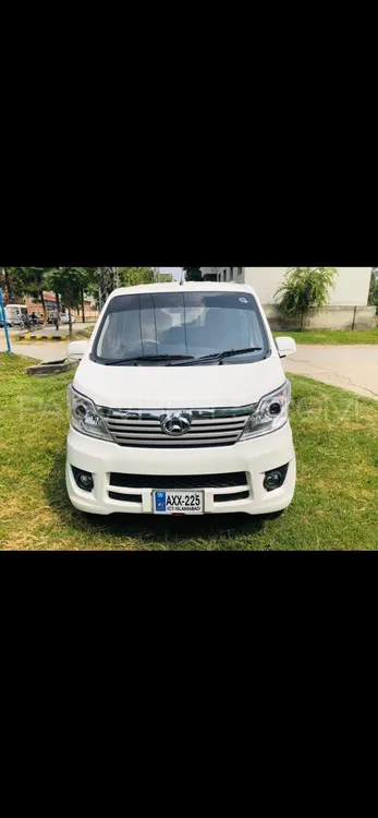 Changan Karvaan 2023 for Sale in Islamabad Image-1