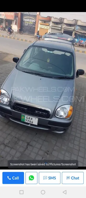 Hyundai Santro 2006 for Sale in Gujranwala Image-1