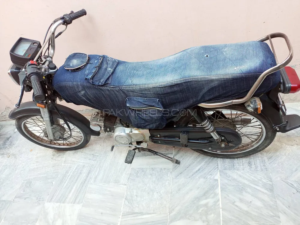 Super Power SP 70 2016 for Sale Image-1