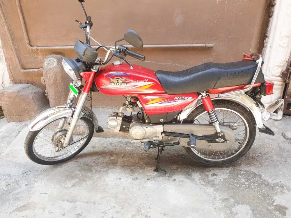 روڈ پرنس 70 Passion Plus 2020 for Sale Image-1