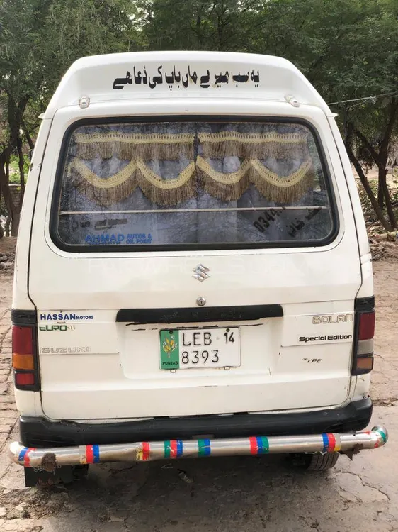 Suzuki Bolan 2014 for Sale in Chiniot Image-1