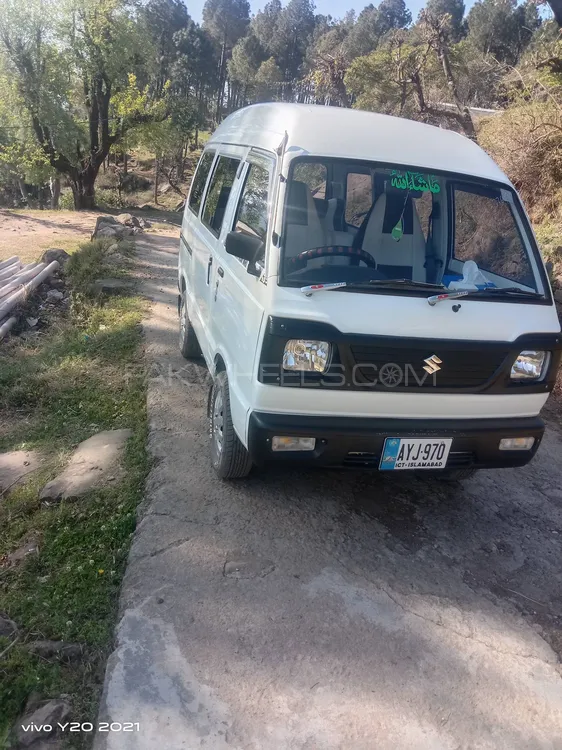 Suzuki Bolan 2022 for Sale in Kotli Ak Image-1