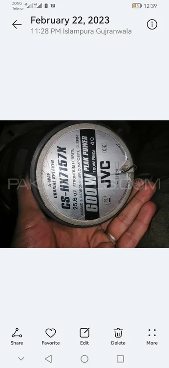 jbc ke original speaker audio touch ka amplifier Image-1