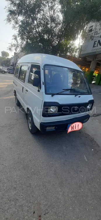 Suzuki Bolan 2020 for Sale in Mian Wali Image-1
