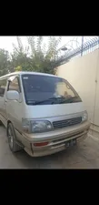 Toyota Hiace 1995 for Sale