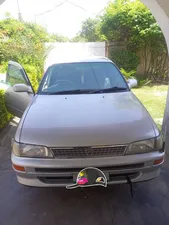 Toyota Corolla SE Limited 1995 for Sale