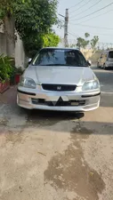 Honda Civic EXi Automatic 1998 for Sale