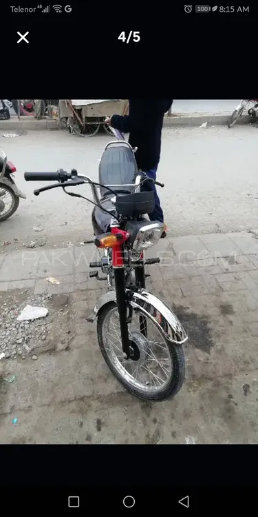 Honda CD 70 2020 for Sale Image-1