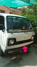 Suzuki Carry Standard 2005 for Sale