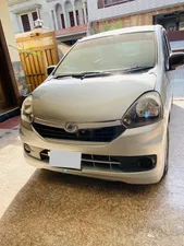 Daihatsu Mira ES 2014 for Sale