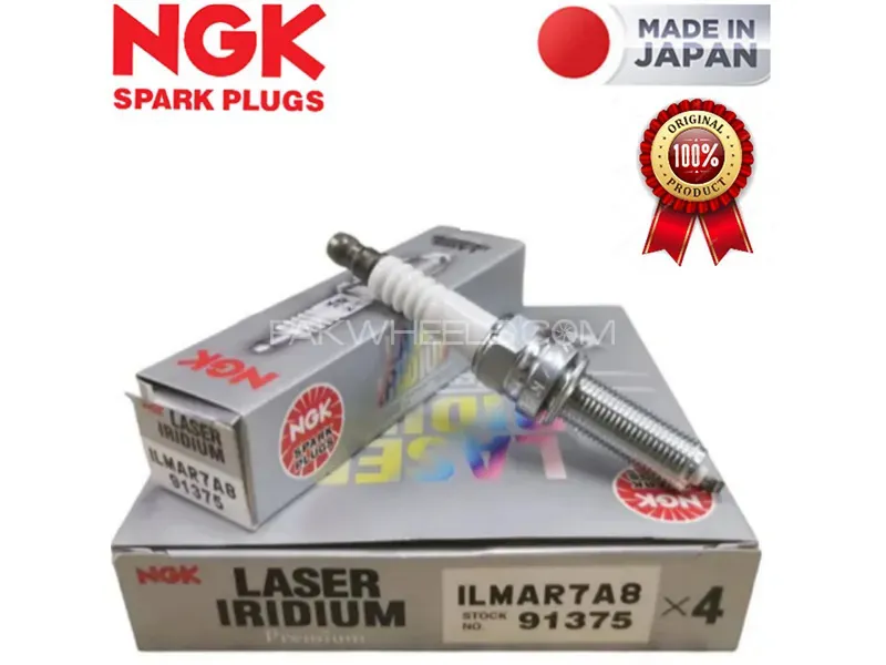 Suzuki MR Wagon NGK Laser Iridium Spark Plug ILMAR7A8 - 3 Pcs Image-1
