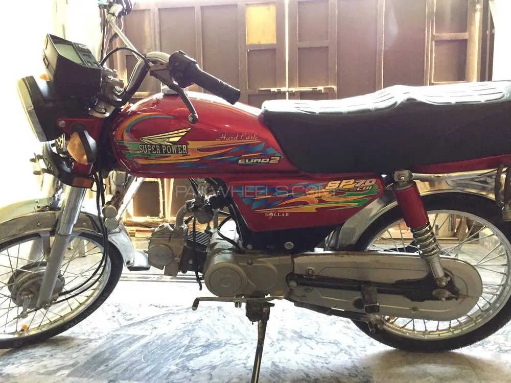 Super Power SP 70 2022 for Sale Image-1