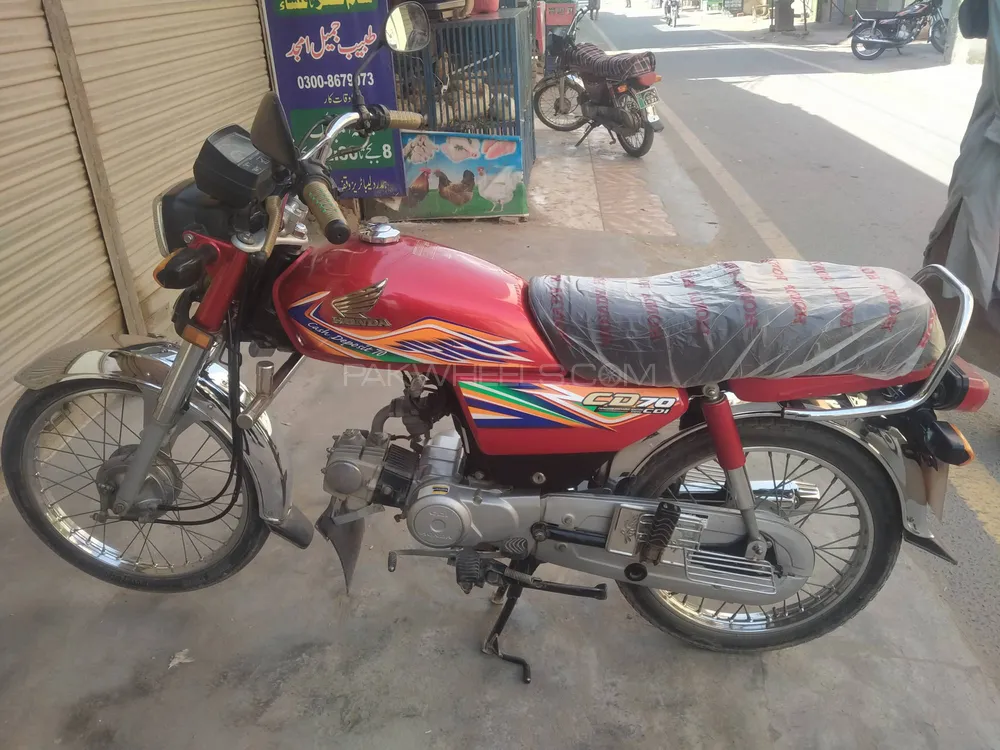 2020 cd 70 honda