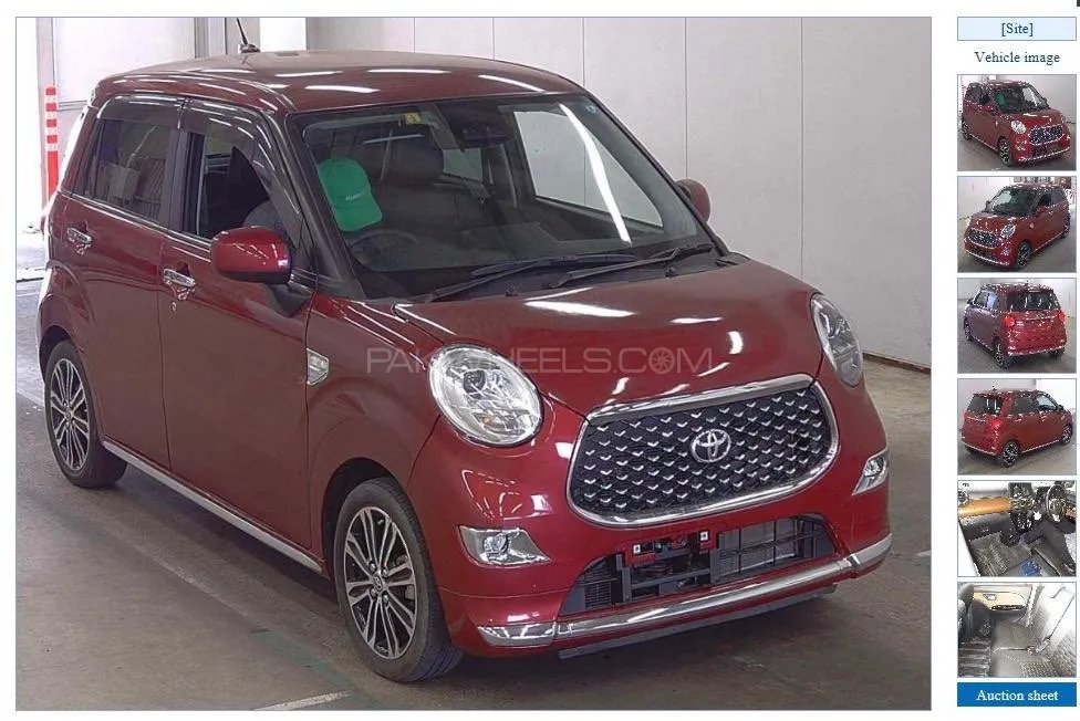 Daihatsu Move 2020 for Sale in Lahore Image-1