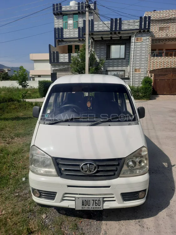 FAW X-PV 2017 for sale in Abbottabad