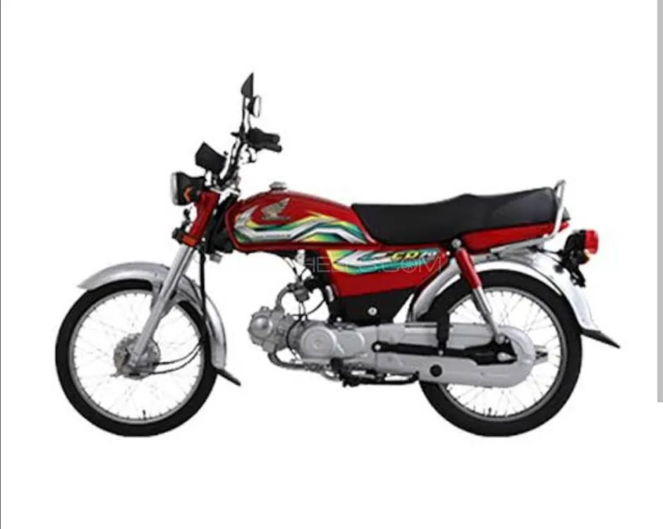 Used Honda CD 70 2023 Bike for sale in Lahore Pakwheels