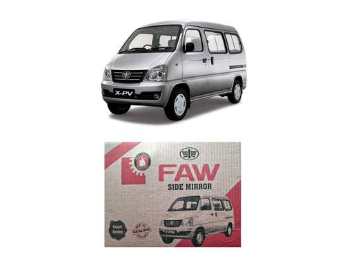 Faw XPV Car Door Side Mirror Set  Faw XPV Car Door Side Mirror Set