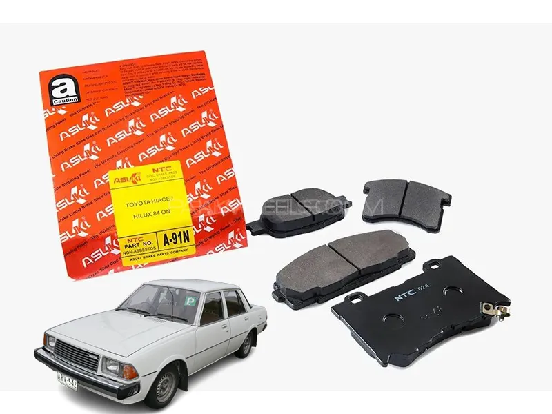 Mazda 626 1980-2023 Asuki Red Front Disc Pad - A-3338