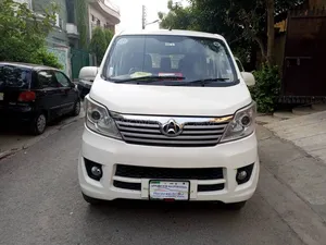 Changan Karvaan Base Model 1.0 2019 for Sale