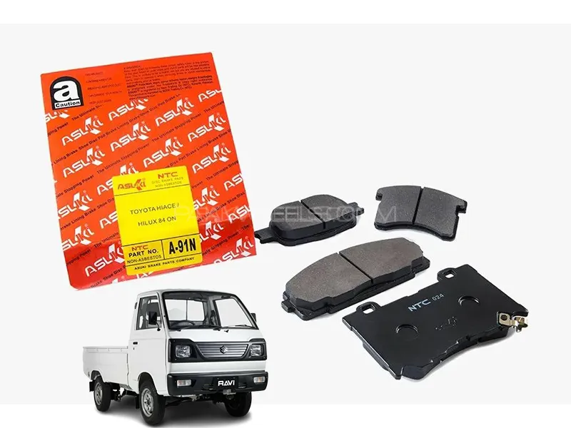 Suzuki Pickup 1995-2023 Asuki Red Front Disc Pad - A-9017N Image-1