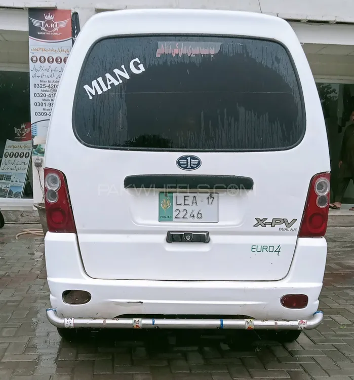 FAW X-PV 2017 for Sale in Lahore Image-1