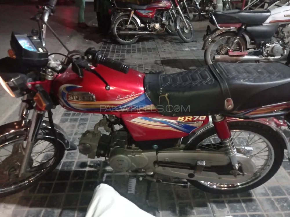 Hi speed 70cc discount 2021