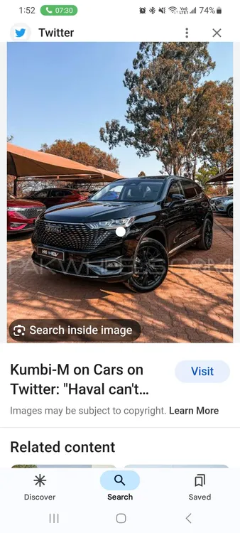 Haval H6 2023 for Sale in Lahore Image-1