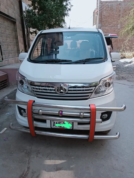 Changan Karvaan 2023 for Sale in Faisalabad Image-1