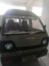 Suzuki Bolan 1992 for Sale