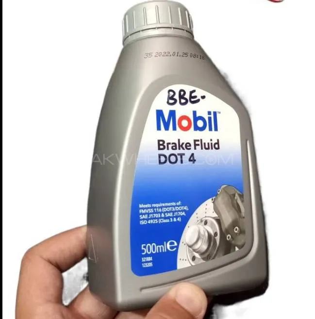 Buy Mobil brake fluid Dot 4 in Islamabad | PakWheels
