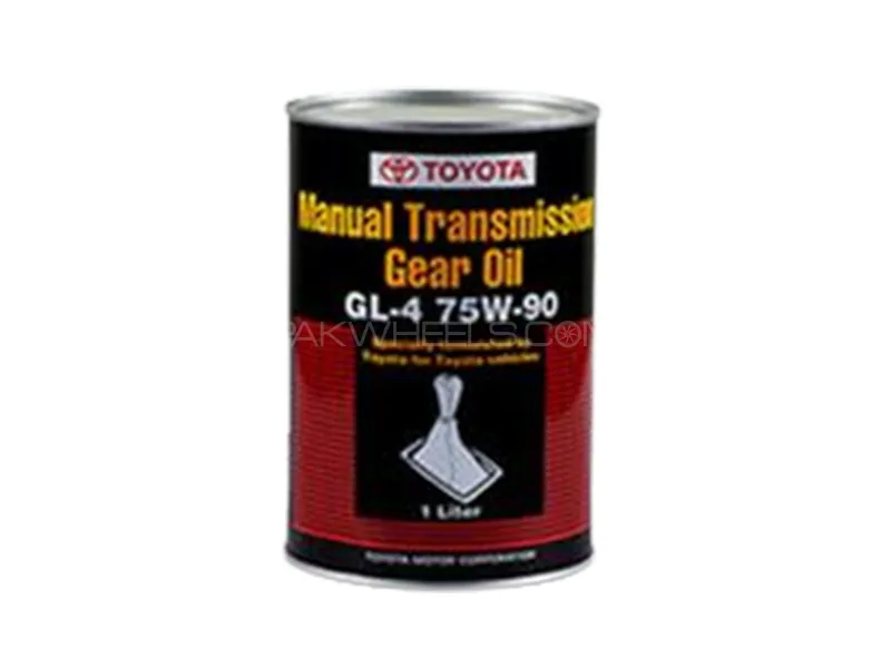 Toyota Genuine Differential Gear Oil GL-4 75W-90  - 1L | Gear Oil 