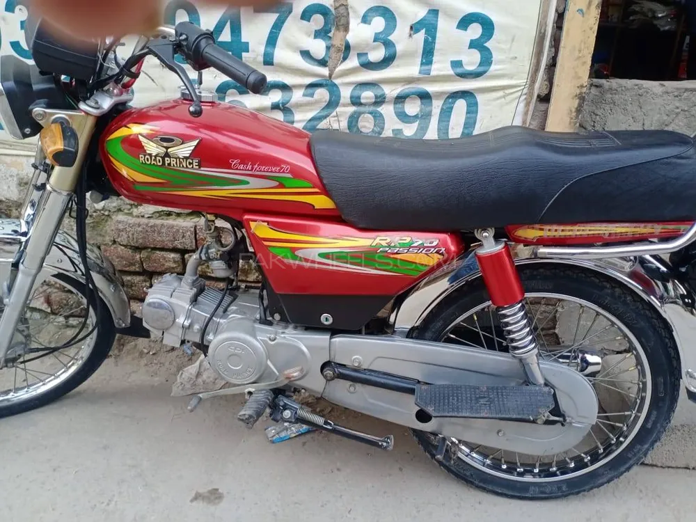 Road prince 70 hotsell