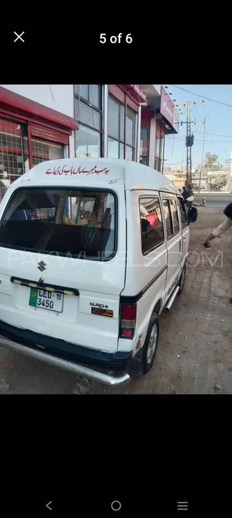 سوزوکی بولان 2013 for Sale in اوکاڑہ Image-1