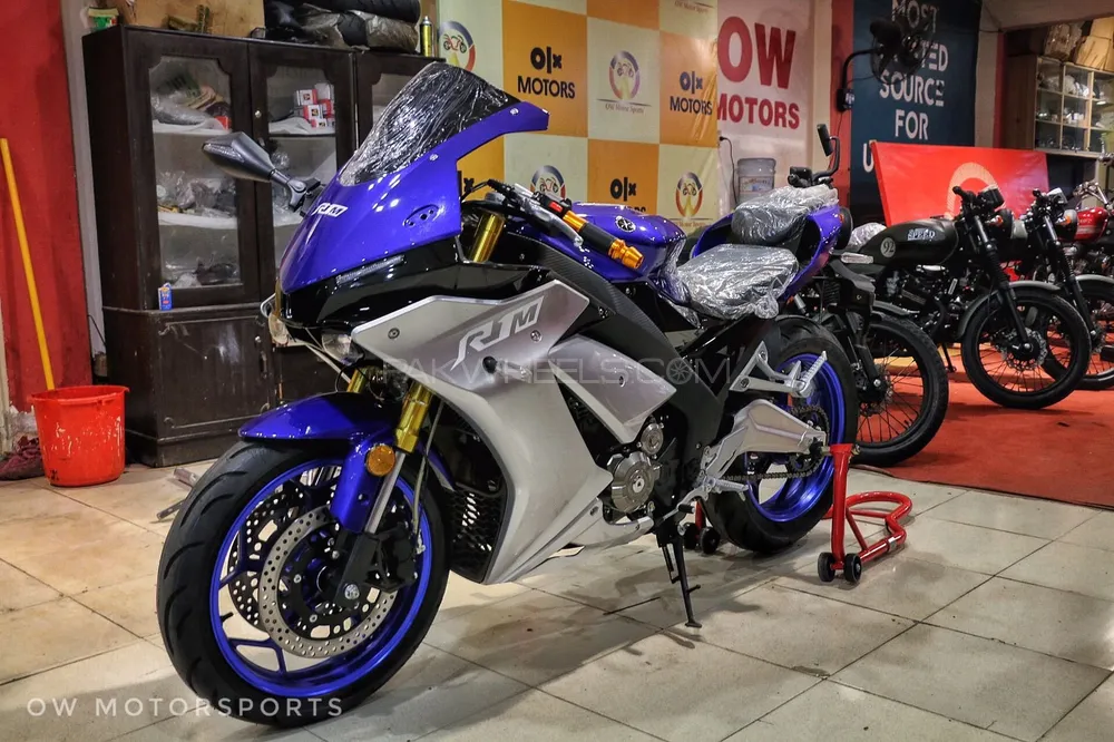 Yamaha YZF-R1 2023 for Sale Image-1