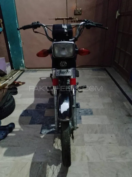 Super Power SP 70 2020 for Sale Image-1