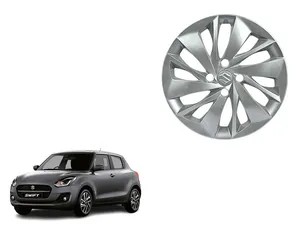 Suzuki wheel best sale cover