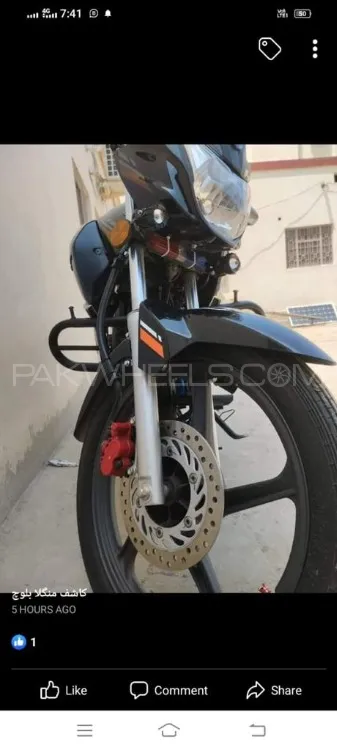 Honda CB 150F 2022 for Sale Image-1