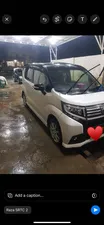 Daihatsu Move Custom X 2016 for Sale