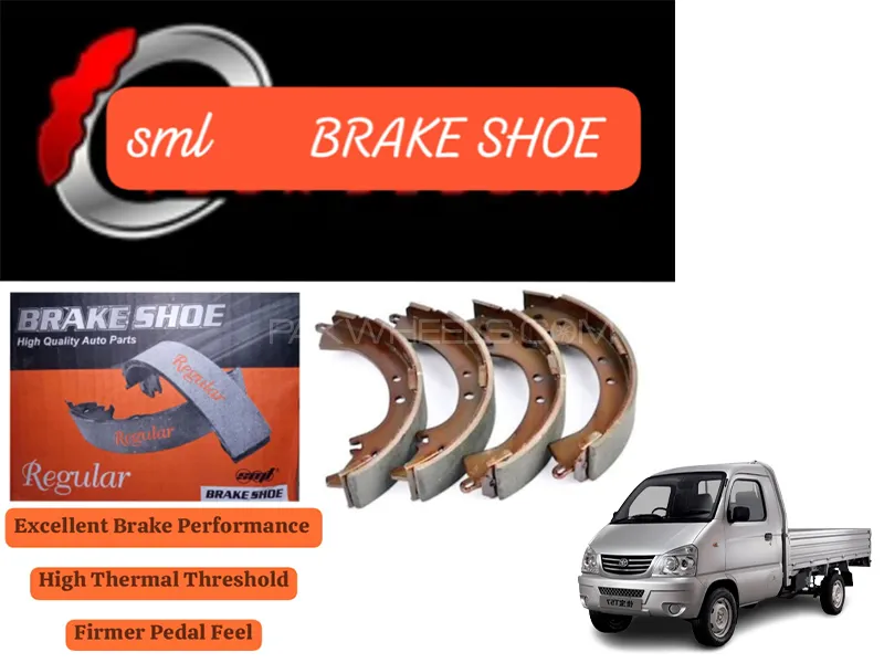 Faw Carrier 2013-2022 Rear Brake Shoe - SML Brake Parts - Advanced Braking 