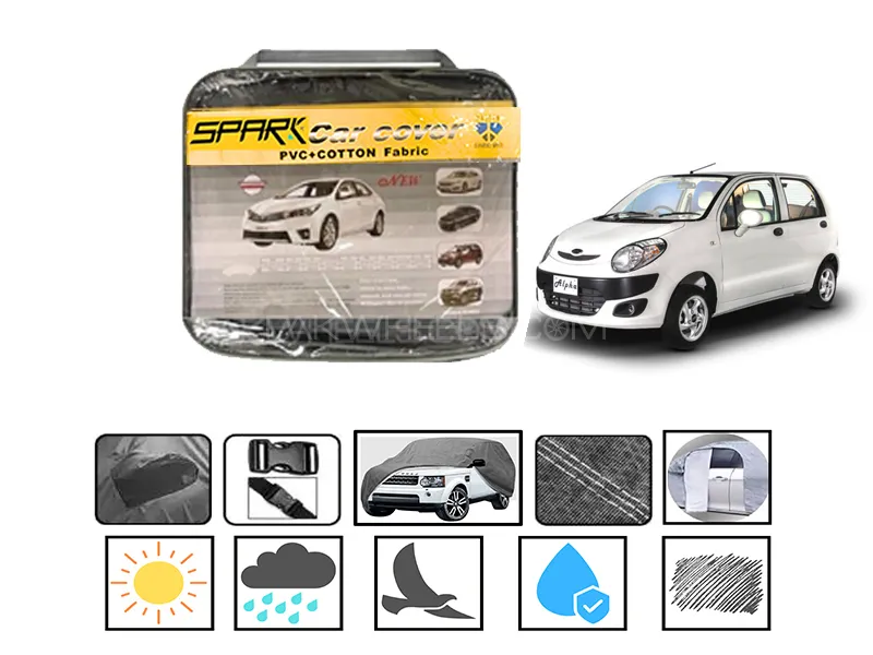 United Alpha 2021-2023 PVC Spark Cotton Fabric Car Top Cover Image-1