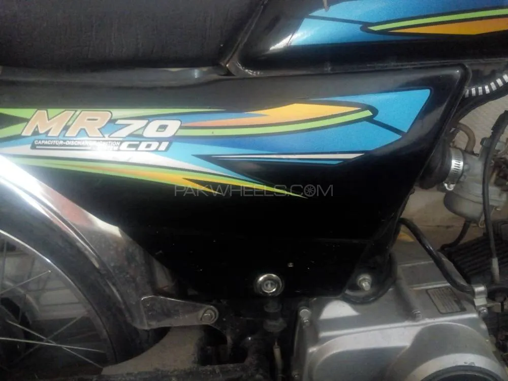 Metro MR 70 2021 for Sale Image-1