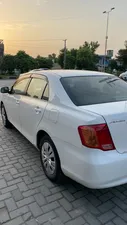 Toyota Corolla Axio X 1.5 2007 for Sale