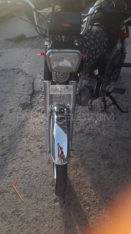 Union Star US 70cc 2022 for Sale Image-1