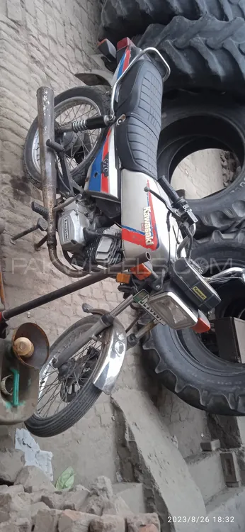 Kawasaki GTO 125 1988 for Sale Image-1
