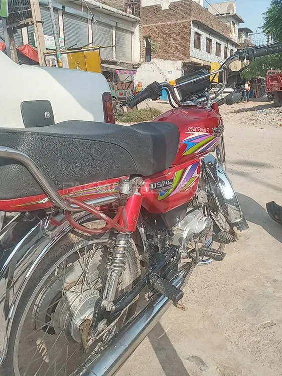 Union Star US 70cc 2018 for Sale Image-1