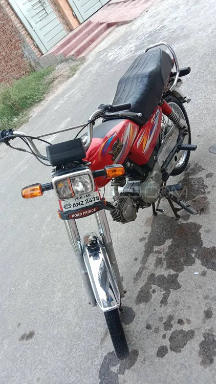 China bike olx new arrivals