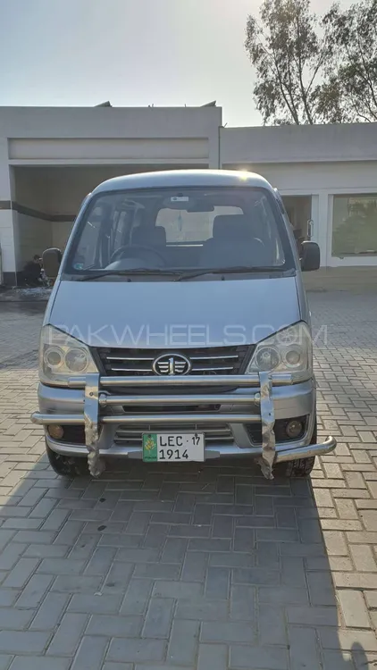 FAW X-PV 2017 for Sale in Sialkot Image-1