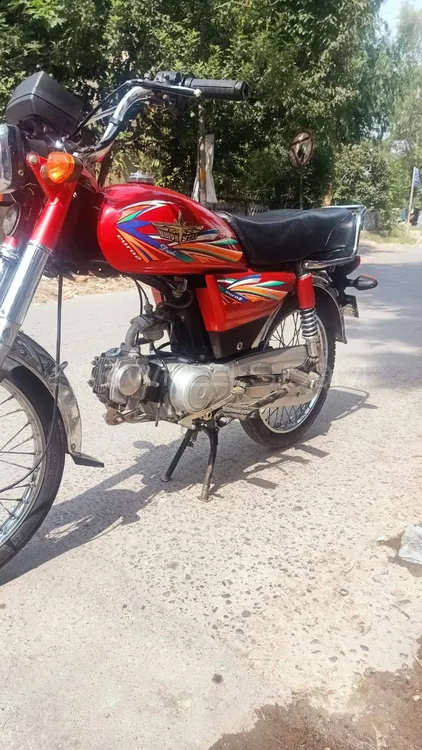 Union Star US 70cc 2021 for Sale Image-1
