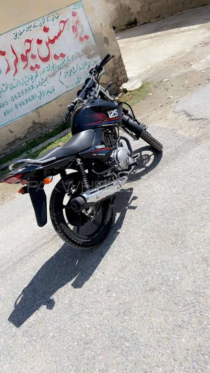 Yamaha YBR 125G 2023 for Sale Image-1