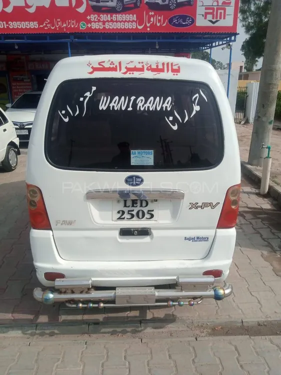 FAW X-PV 2014 for Sale in Rawalpindi Image-1